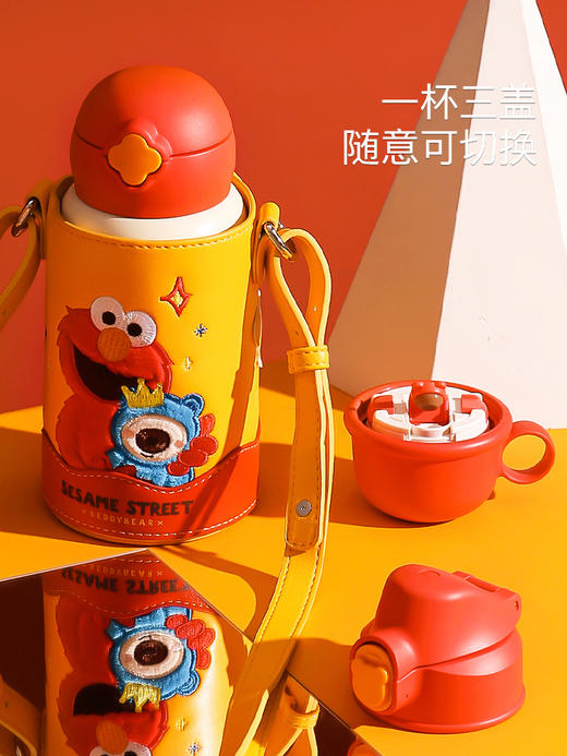 杯具熊芝麻街联名系列四叶草儿童保温壶(一杯三盖） 商品图3