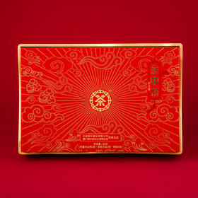 中茶 海堤 肉桂茶大红袍水仙茶 乌龙茶岩茶叶礼盒送礼 大三岩50克