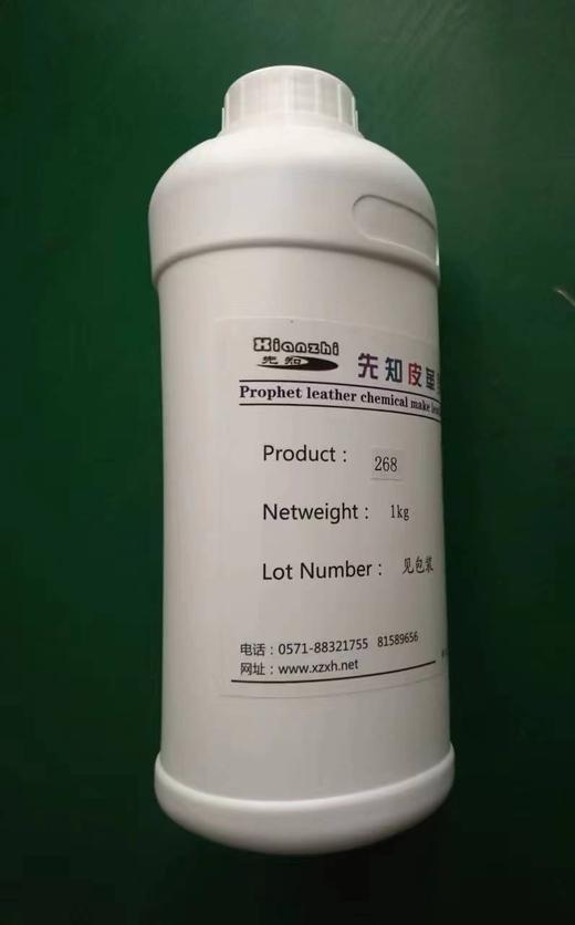 268胶水1kg装 商品图0