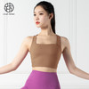 跃牌【禅语梵心系列】裸感无痕防震聚拢瑜伽文胸一片式无痕裸感提臀瑜伽裤F2151（可拆胸垫）+F2117 商品缩略图2