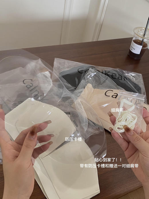 搭配利器丨无肩带 不会掉！网纱高级感一体杯防滑无痕文胸 商品图7