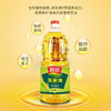 淇花物理压榨玉米油食用植物油 非转基因 炒菜烘焙食用桶装1.8L 商品缩略图1
