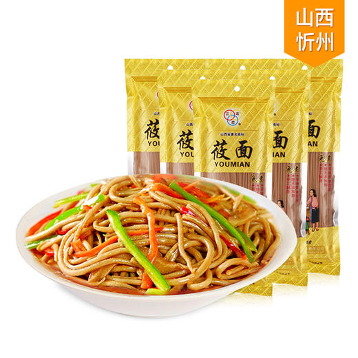 *【东方甄选优选】莜面方便面山西特产粗粮莜麦燕麦杂粮速食面条150g装 3袋起 商品图0