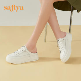 【一件279】Safiya/索菲娅 春夏一脚蹬休闲松糕2023年春季新款厚底懒人半拖鞋 SF31112066