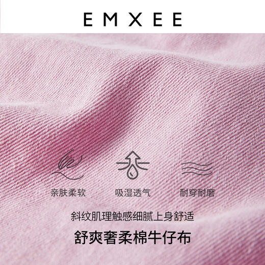 嫚熙孕妇打底裤时尚修身设计背带裤孕期女显身材裤子春夏新款 商品图1