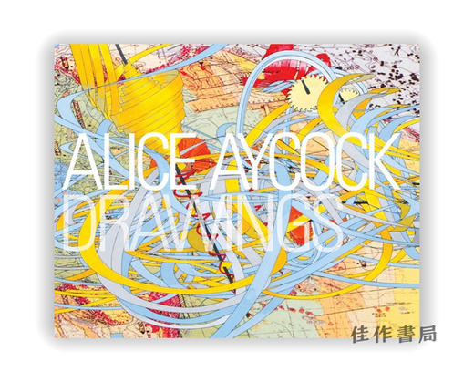 Alice Aycock Drawings: Some Stories Are Worth Repeating / 爱丽丝·艾科克素描：有些故事值得重复 商品图0