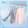 【商场同款】迪士尼童装女童七分打底裤夏季清爽薄透气打底中大童公主宝宝长裤 商品缩略图4
