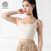 跃牌【禅语梵心系列】双肩带聚拢运动瑜伽服速干撞色线假两件瑜伽短裤F2150（可拆胸垫）+F2160 商品缩略图1