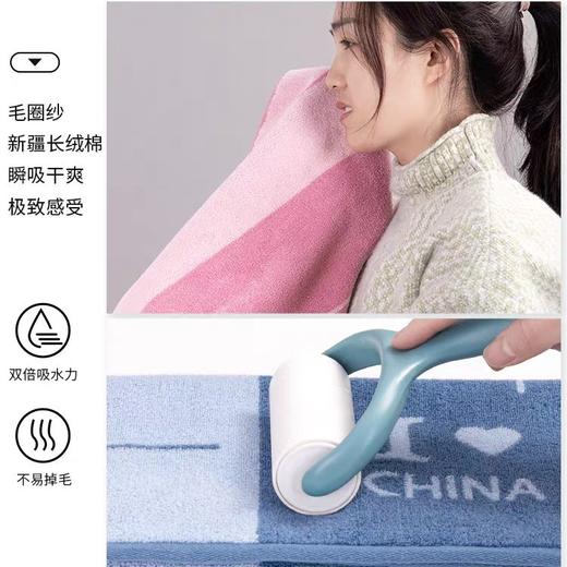 懒人025毛巾 商品图2