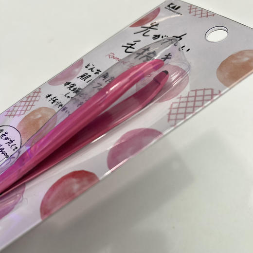 贝印圆型口眉拔（KQ-3210） 商品图1