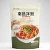 【社群】云仟味南昌拌粉186.2g*3袋早餐夜宵方便速食 商品缩略图3