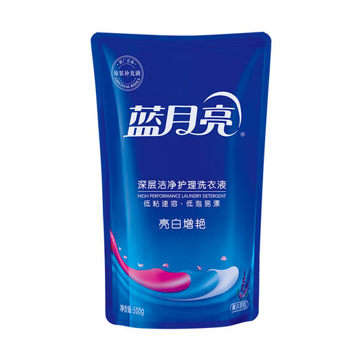 蓝月亮薰衣草亮白增艳洗衣液袋装500g*12 商品图1