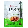【千岛农品】永成油焖香笋138g*2/袋 商品缩略图1