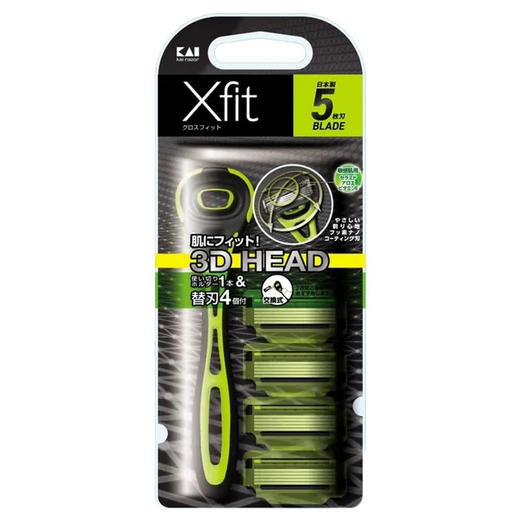 贝印新XfitP男用剃须刀（竖包装） 1+4pcs 商品图0