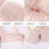 雅黛丽内衣女小胸聚拢显大蕾丝文胸无钢圈收副乳防下垂胸罩 商品缩略图8