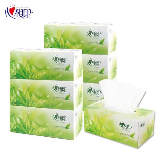 心相印茶语盒装抽纸  110抽*5盒/提 商品图0