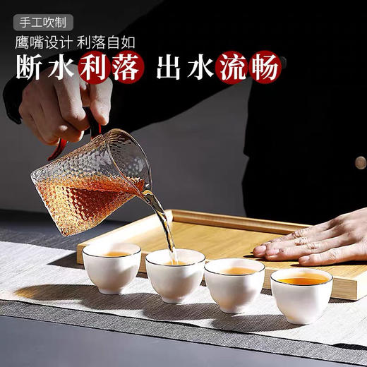 40锤纹公道杯（下单请备注颜色） 商品图7