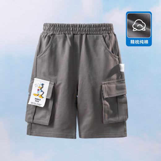 【商场同款】迪士尼童装男童帅气工装风七分裤夏季清爽中大童宝唐老鸭纯棉短裤 商品图7