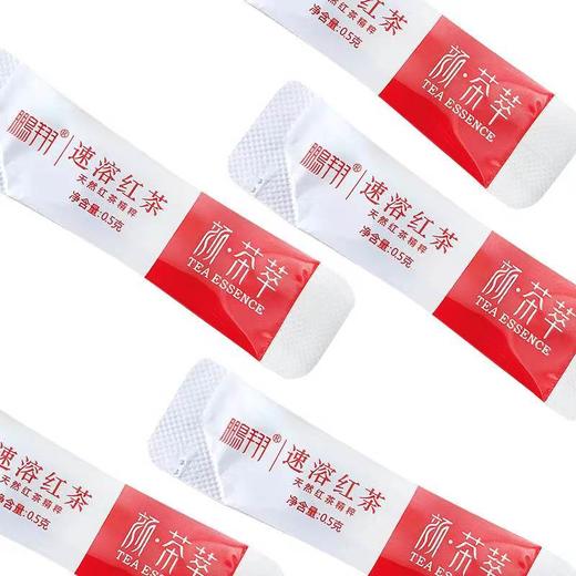 鹏翔颜茶萃速溶红茶便携装12袋/盒 商品图1