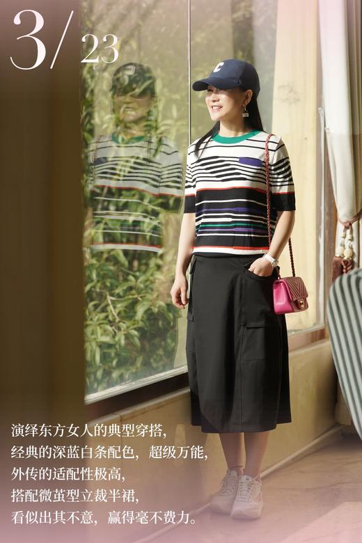 金猪甄选 奇威 大口袋收腰半身裙0DB01013 商品图1