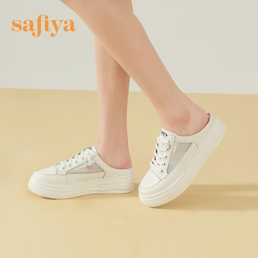 【一件279】Safiya/索菲娅 春夏一脚蹬休闲松糕2023年春季新款厚底懒人半拖鞋 SF31112066 商品图13