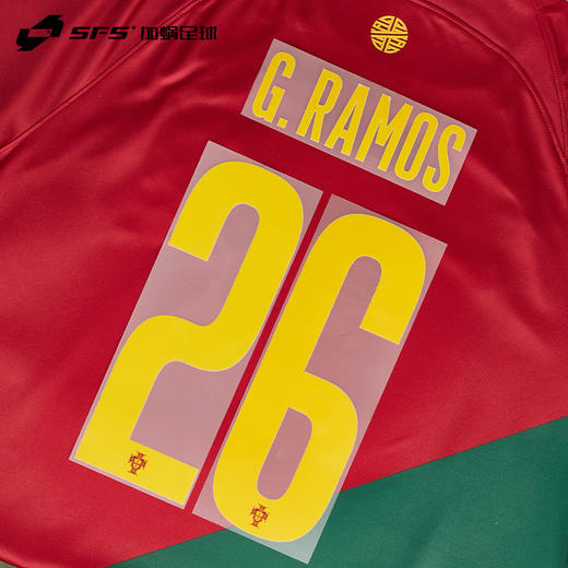 SFS 2022世界杯葡萄牙主场球员C罗印号多球员选项（非球衣链接） 商品图2