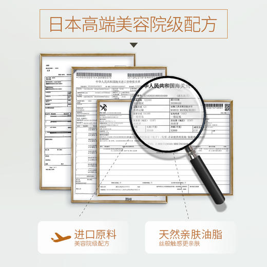 儒意精油水感三合一卸妆油 女敏感肌眼唇脸温和清爽深层清洁 商品图3