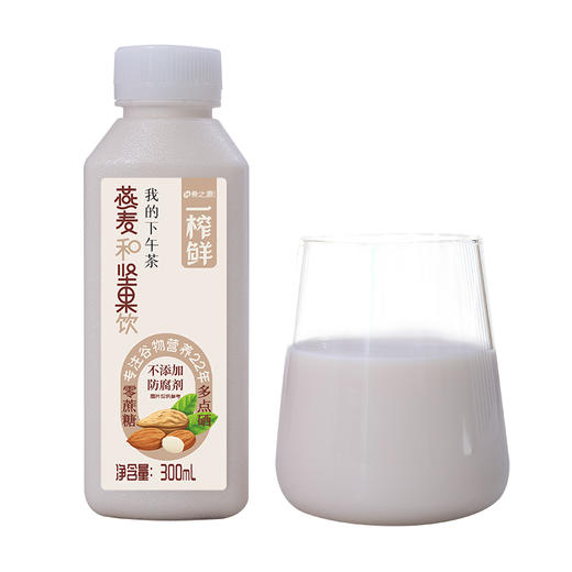 恩施希之源燕麦和坚果饮料（含糖）300ml*6/箱 商品图0
