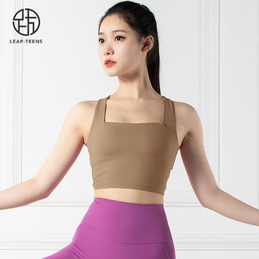 跃牌【禅语梵心系列】裸感无痕防震聚拢瑜伽文胸一片式无痕裸感提臀瑜伽裤F2151（可拆胸垫）+F2117 商品图5