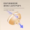【清仓】9楼母婴生活馆兔子贝贝新生奶嘴婴儿母乳抗菌防胀气防呛宽口径奶嘴2个装吊牌价：58元活动价：35元 商品缩略图2