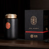 中茶海堤茶叶 乌龙茶岩茶 天心岩肉桂茶叶礼盒150g CTA8901黑坛 商品缩略图2