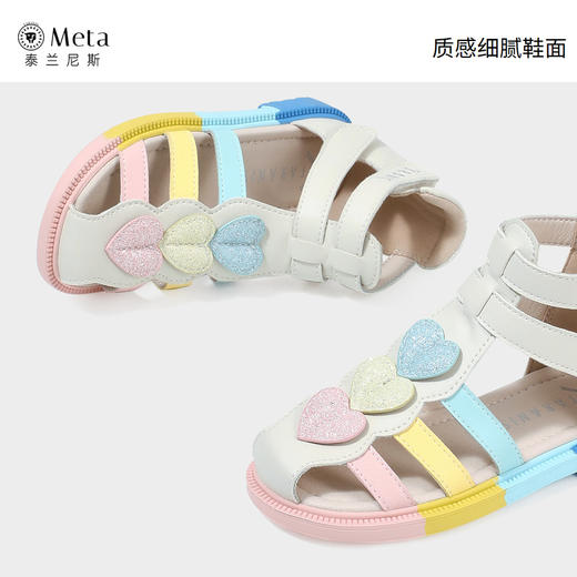 泰兰尼斯meta女童凉鞋2023夏季新款儿童时尚罗马鞋彩虹软底包头鞋 M18X3B2761 商品图3