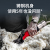 华畜兽用电动羊毛剪电推子给羊剃毛电剪子专用大功率剪毛机 商品缩略图6