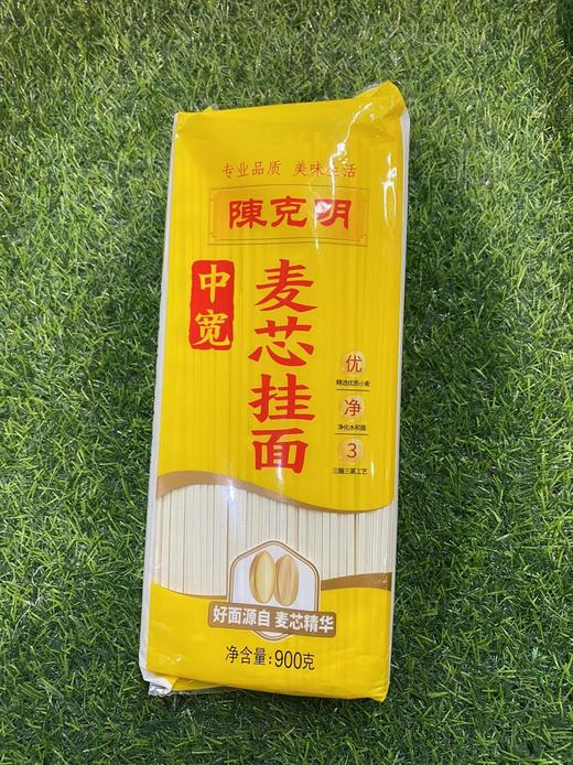 陈克明麦心挂面中宽900g 商品图0