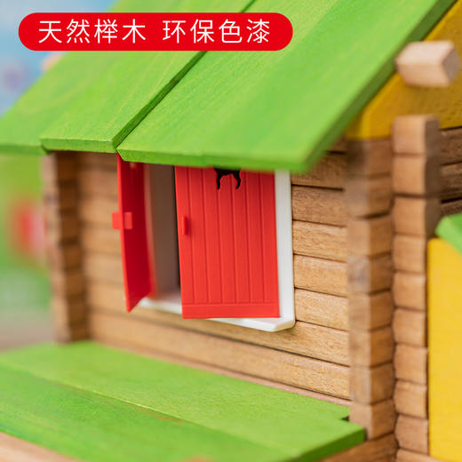 Vilac 建构积木房屋 法国玩具 商品图3