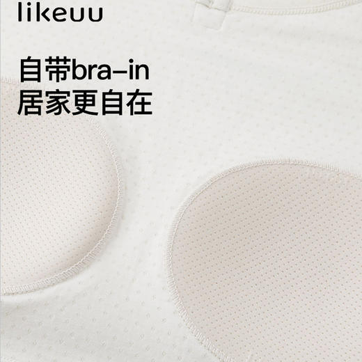 likeuu 男女童睡衣镂空提花长袖短袖家居套装女童家居裙睡裙-LH 商品图3