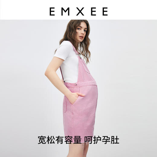 嫚熙孕妇打底裤时尚修身设计背带裤孕期女显身材裤子春夏新款 商品图3