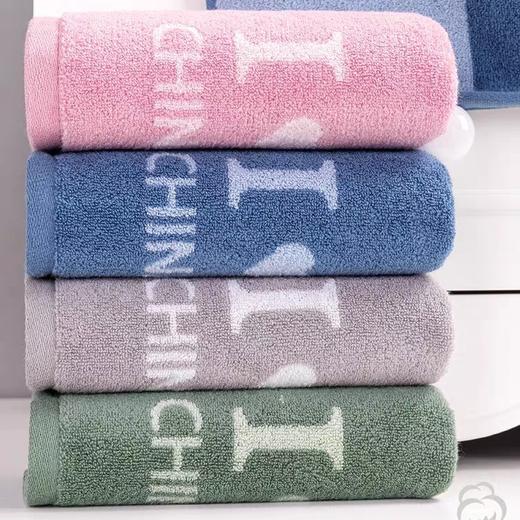 懒人025毛巾 商品图3