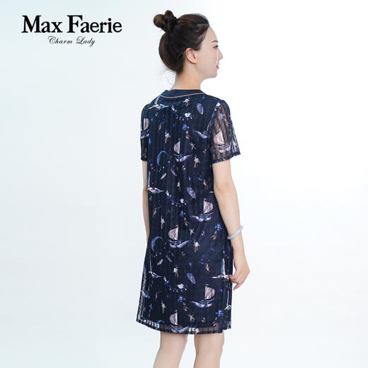 MG2L266麦克斯菲瑞连衣裙 商品图2