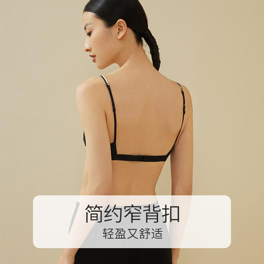 金三塔双面桑蚕丝美背透气真丝针织时尚三角杯无钢圈内衣文胸    NZFDA301 商品图4