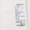EITIE爱特爱夏季新品纯色百搭洋气褶皱收腰连衣裙7407101 商品缩略图9