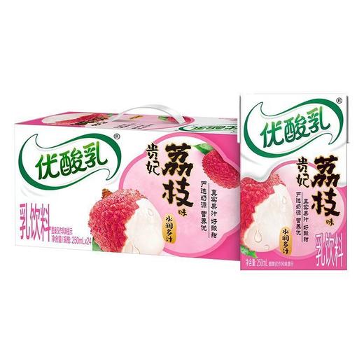 伊利优酸乳贵妃荔枝味 250ml*24盒/箱 商品图0