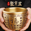 黄铜百福聚宝盆摆件 商品缩略图0