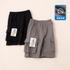 【商场同款】迪士尼童装男童帅气工装风七分裤夏季清爽中大童宝唐老鸭纯棉短裤 商品缩略图3