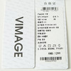 VIMAGE纬漫纪夏季新款高腰不规则下摆优雅半身裙V1906519 商品缩略图7