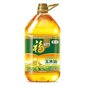 福临门非转基因黄金产地玉米油5L压榨植物玉米胚芽油