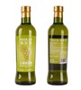 【中欧班列精选2瓶】西班牙尼尔杰黑醋/白葡萄酒醋 原装进口烹调凉拌沙拉葡萄醋 500ml/瓶 商品缩略图6