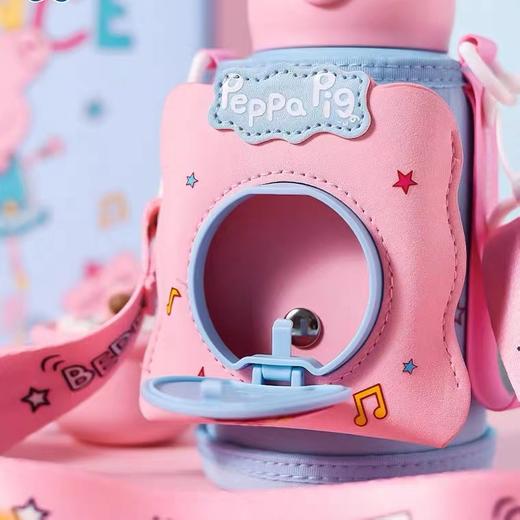 杯具熊&小猪佩奇联名系列四叶草儿童保温壶(芭蕾佩奇） 商品图3