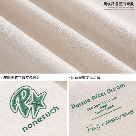 「三款配色！麂皮绒材质」OVERSIZE版|麂皮绒短袖T恤 男装春夏新款美式街头宽松立体印花体恤上衣 商品图3