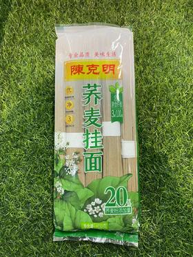 陈克明荞麦风味挂面800g